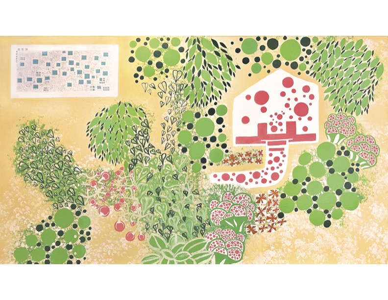 The Pippy-Poppy-Toppy House